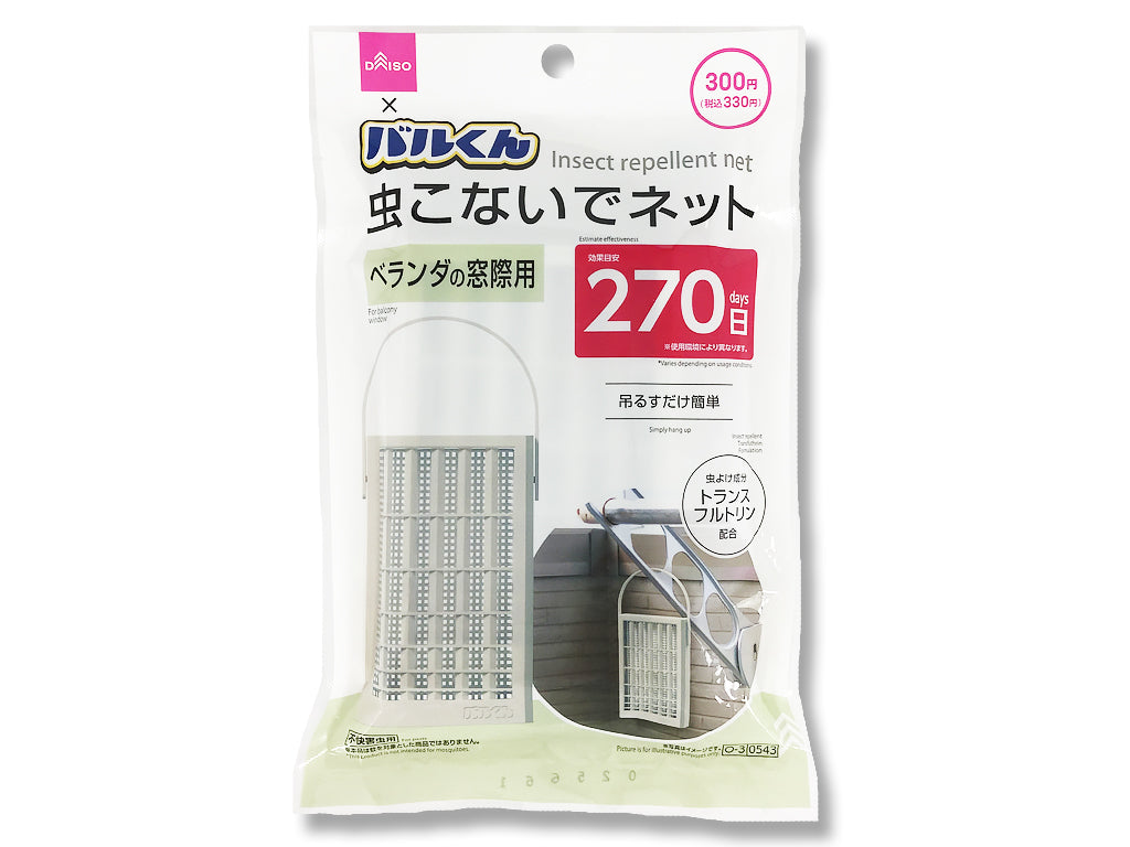 Ｄバルくん虫こないでネット（ベランダ用、２７０日） ダイソー(DAISO)
