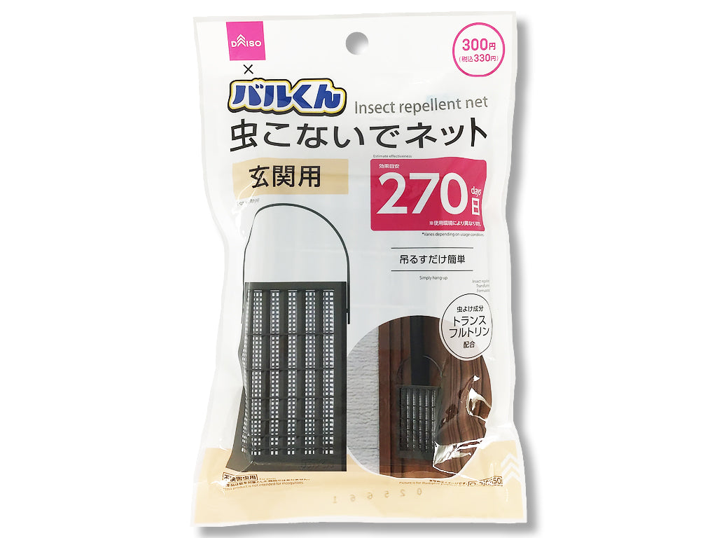 Ｄバルくん虫こないでネット（玄関用、２７０日） ダイソー(DAISO)
