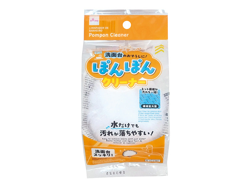 ぽんぽんクリーナー ダイソー(DAISO)