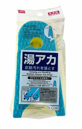 吊るす立てる浴槽洗い（湯アカ用） ダイソー(DAISO)