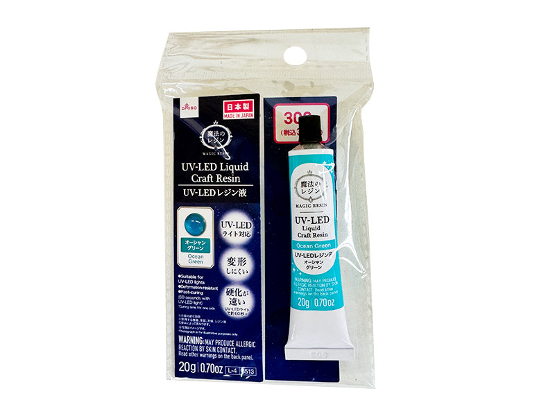 ＵＶ－ＬＥＤクラフトレジン液（オーシャングリーン） ダイソー(DAISO)
