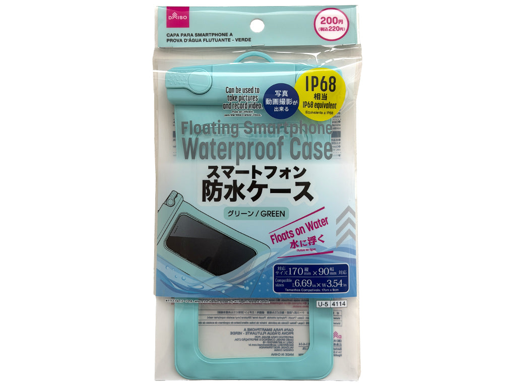 水に浮くスマートフォン防水ケース（グリーン） ダイソー(DAISO)