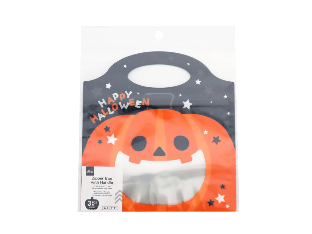 ハンドルジップバッグ（３枚、ジャックスマイル） ダイソー(DAISO)