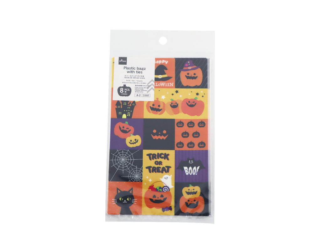 クリアバッグ（８枚、ダイバーズハロウィン） ダイソー(DAISO)
