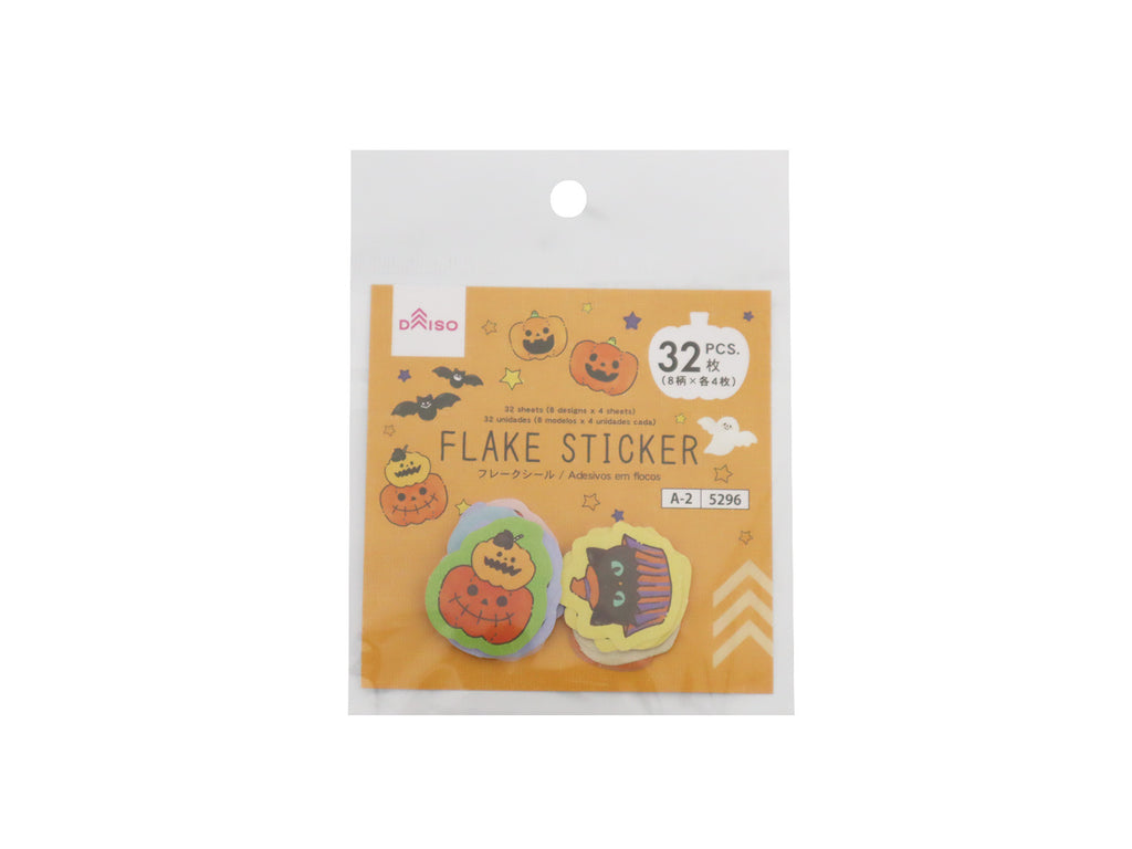 フレークシール（デザートハロウィン） ダイソー(DAISO)
