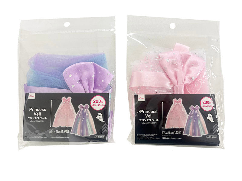 プリンセスベール ダイソー(DAISO)