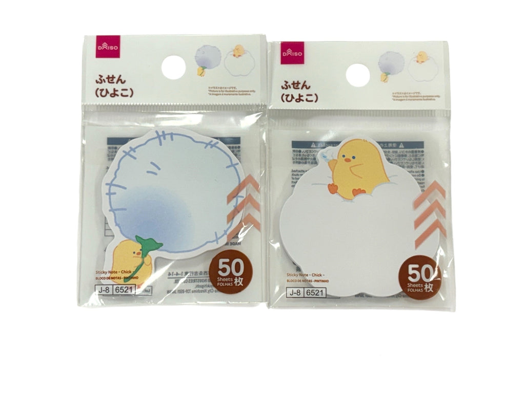 ふせん（５０枚、ひよこ） ダイソー(DAISO)