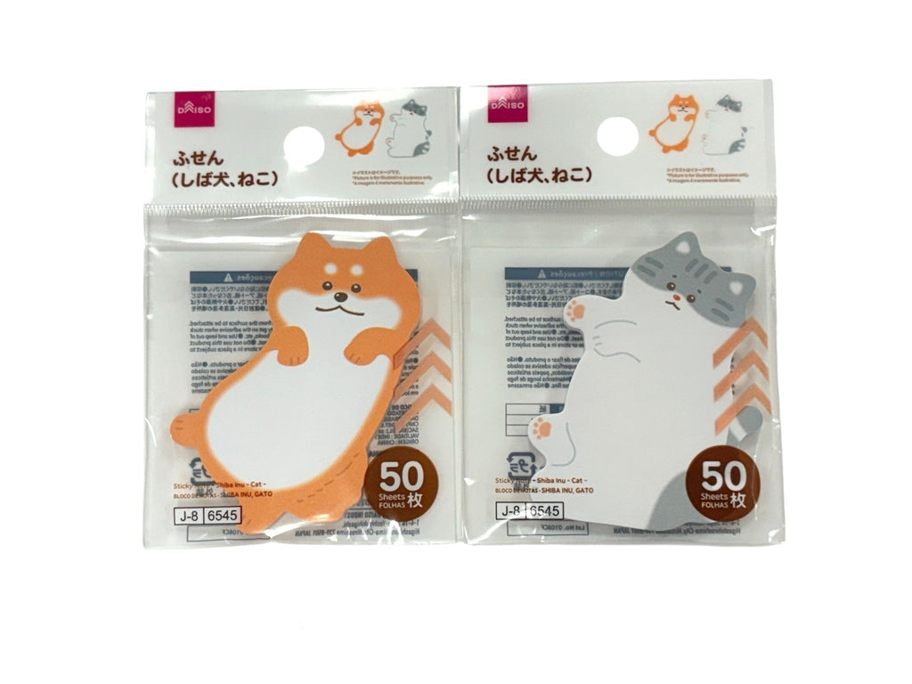 ふせん（５０枚、しば犬、ねこ） ダイソー(DAISO)