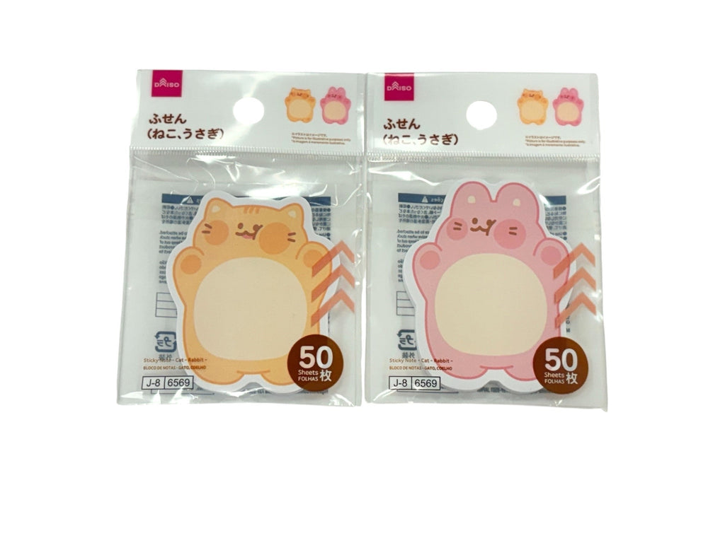ふせん（５０枚、ねこ、うさぎ） ダイソー(DAISO)