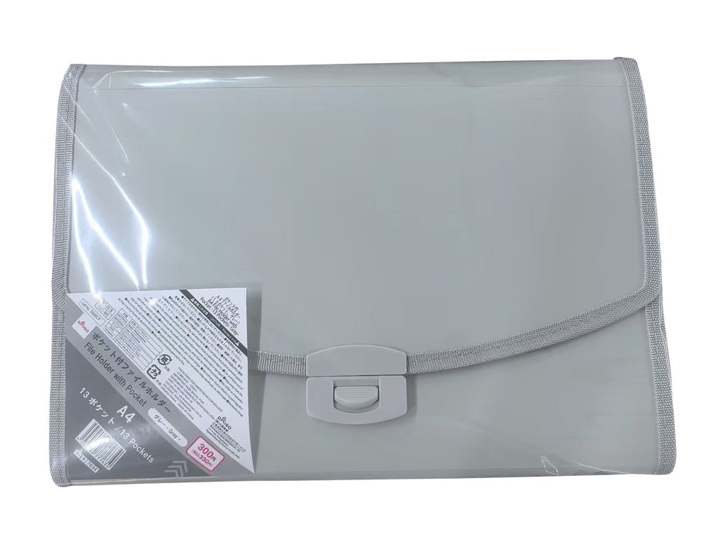 ポケット付Ａ４ファイルホルダー（１３ポケット、グレー） ダイソー(DAISO)