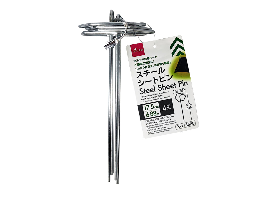 スチールシートピン（４本） ダイソー(DAISO)