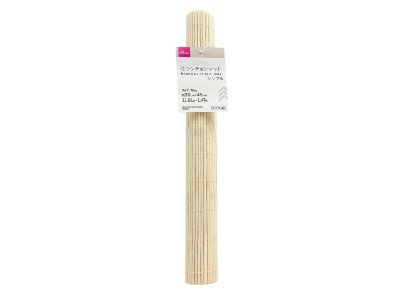 竹ランチョンマット（シンプル） ダイソー(DAISO)