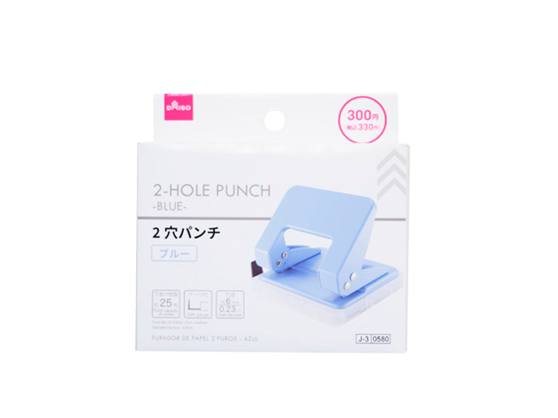 ２穴パンチ（ブルー） ダイソー(DAISO)