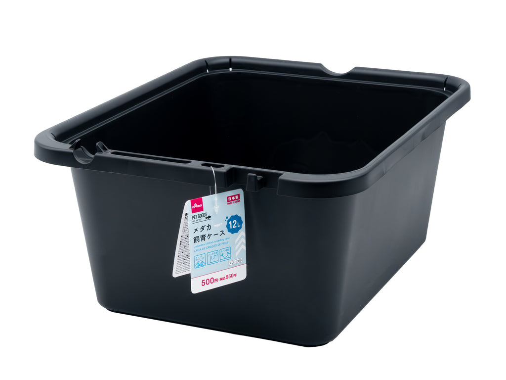 メダカ飼育ケース ダイソー(DAISO)