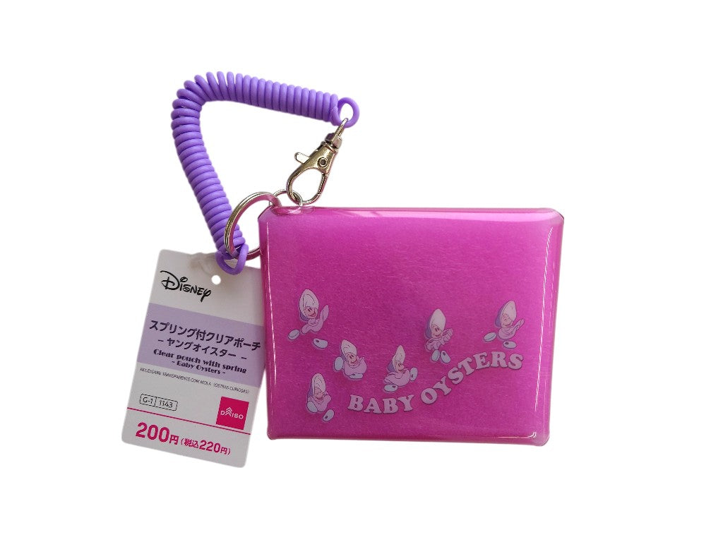 スプリング付クリアポーチ（ヤングオイスター） ダイソー(DAISO)