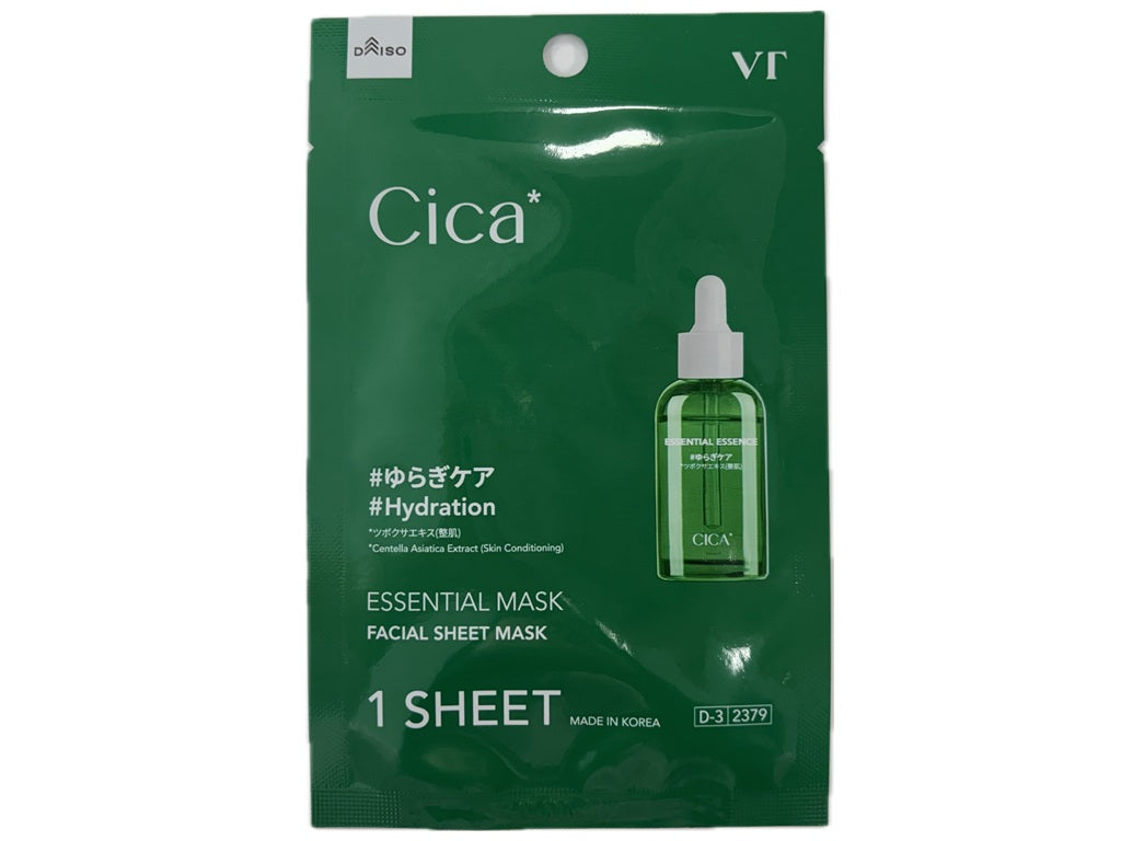 ＶＴエッセンシャルマスク（ＣＩＣＡ） ダイソー(DAISO)