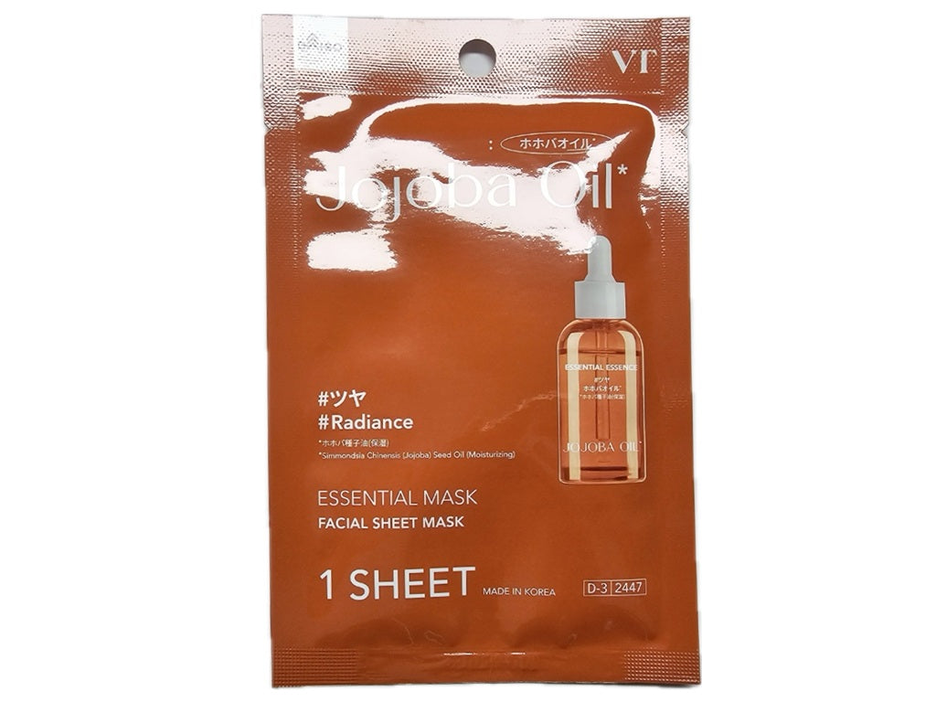 ＶＴエッセンシャルマスク（ホホバオイル） ダイソー(DAISO)