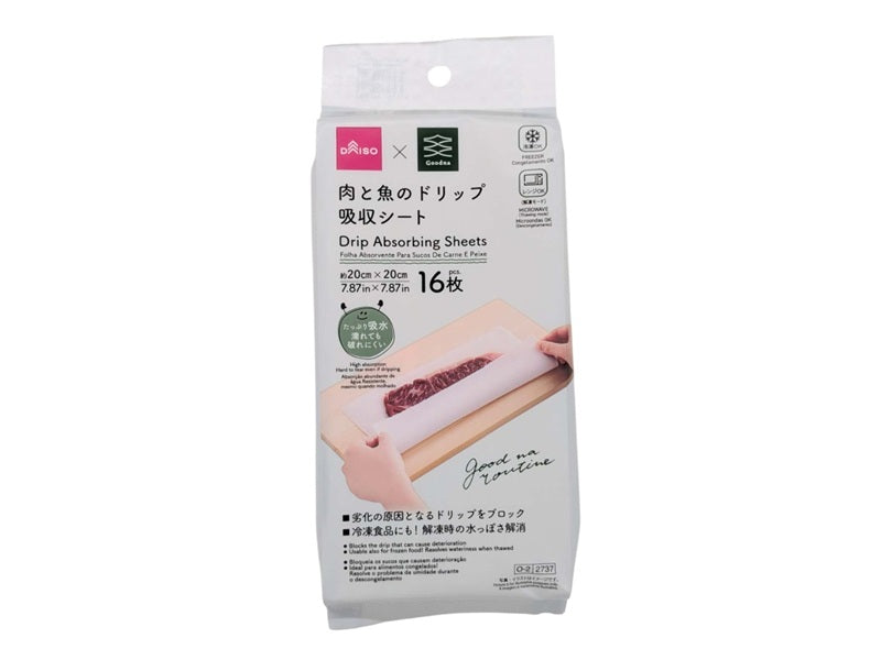 肉と魚のドリップ吸収シート（１６枚） ダイソー(DAISO)