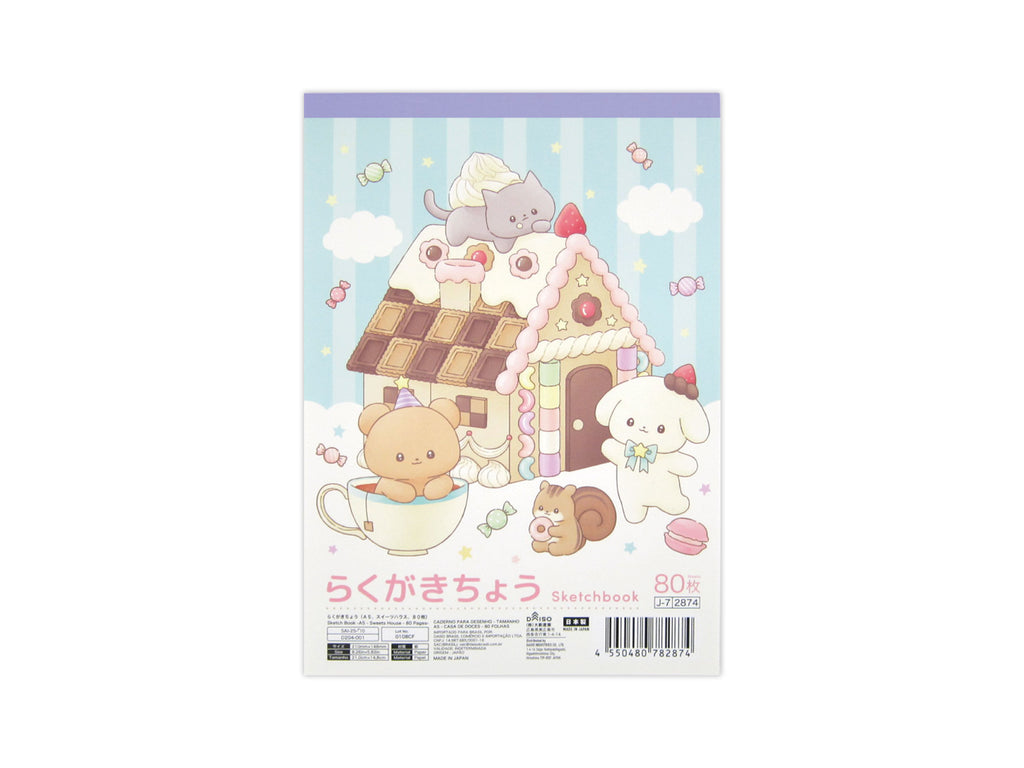 らくがきちょう（Ａ５、スイーツハウス、８０枚） ダイソー(DAISO)