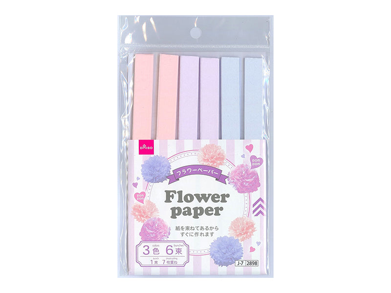 フラワーペーパー（３色セット、トワイライト） ダイソー(DAISO)