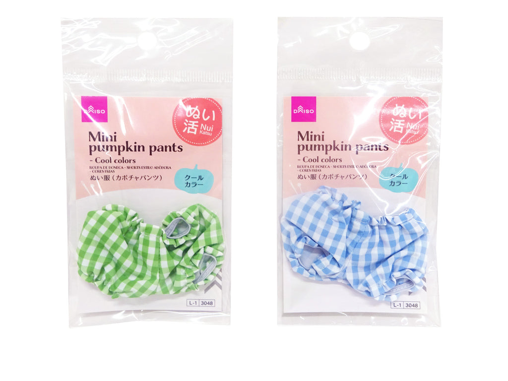 ぬい服（カボチャパンツ、クールカラー） ダイソー(DAISO)
