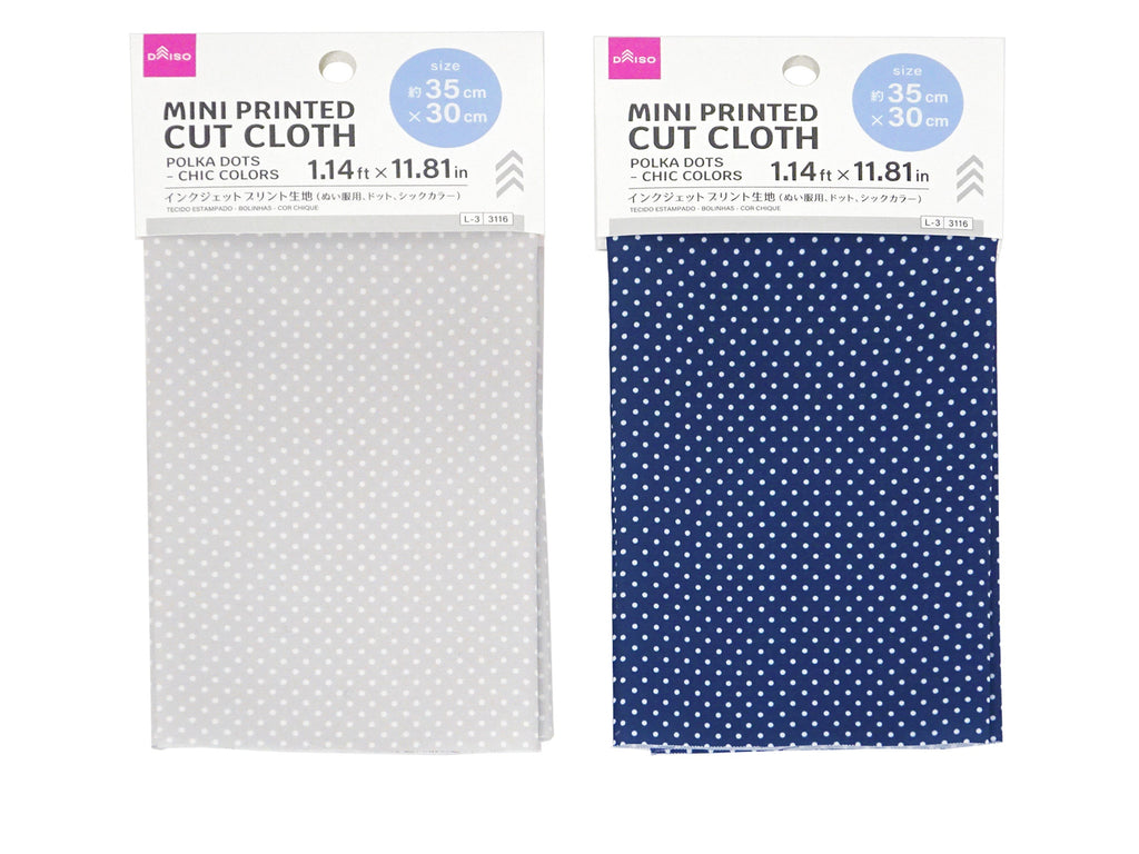 インクジェットプリント生地（ぬい服用、ドット、シックカラー） ダイソー(DAISO)
