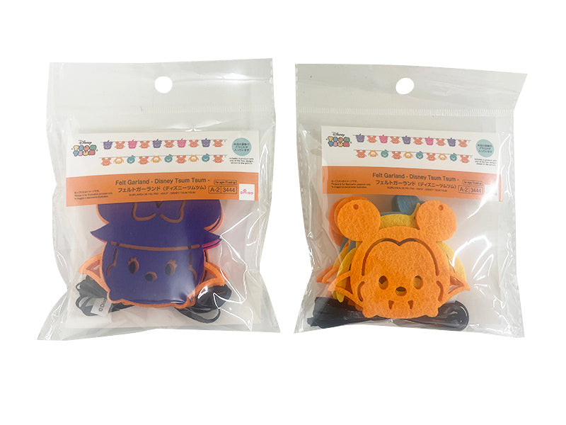 フェルトガーランド、ＨＷＣＦ（ディズニーツムツム） ダイソー(DAISO)