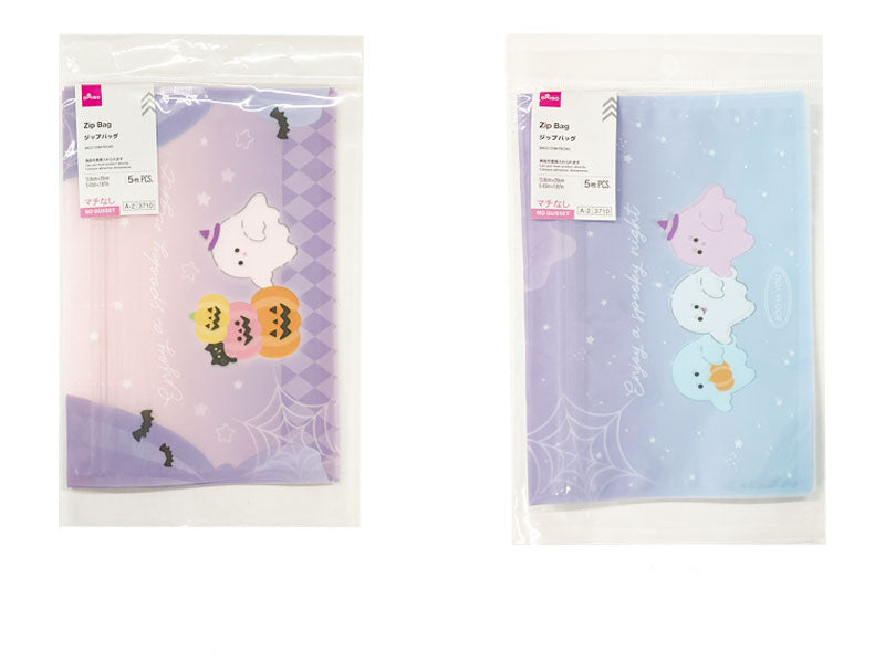 ジップバッグ（パステル、５枚） ダイソー(DAISO)