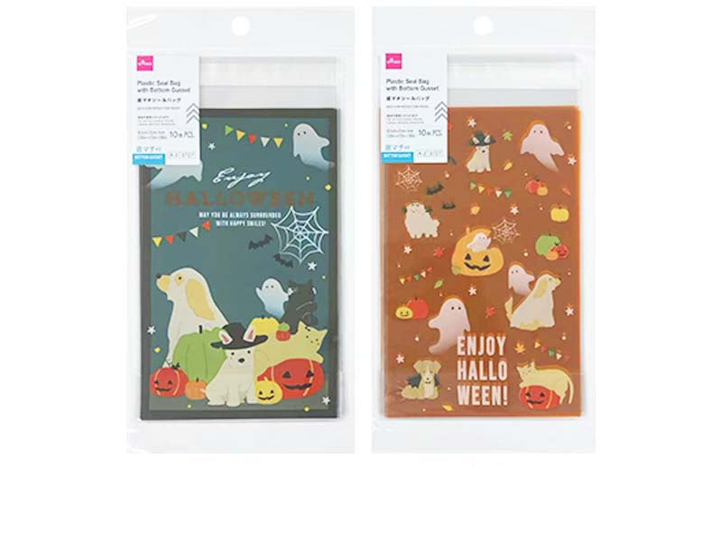 底マチシールバッグ（ハロウィンパーティー、１０枚） ダイソー(DAISO)
