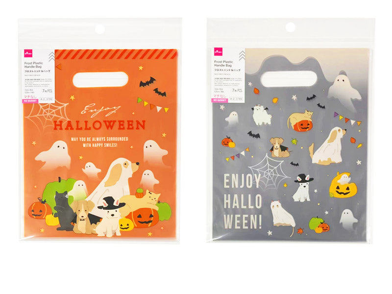 フロストハンドルバッグ（ハロウィンパーティー、７枚） ダイソー(DAISO)
