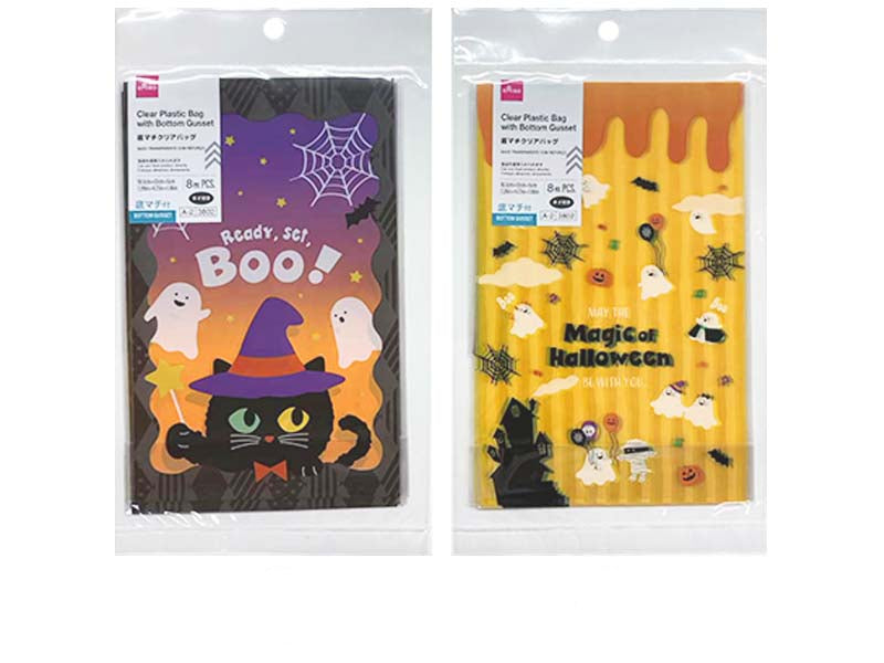 底マチクリアバッグ（ベーシック、８枚） ダイソー(DAISO)