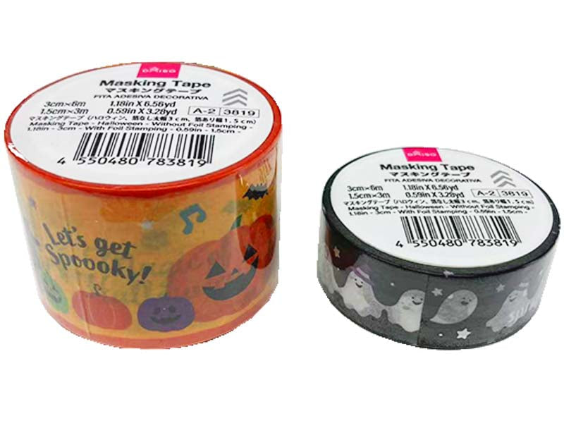マスキングテープ（ハロウィン、箔なし、箔あり） ダイソー(DAISO)