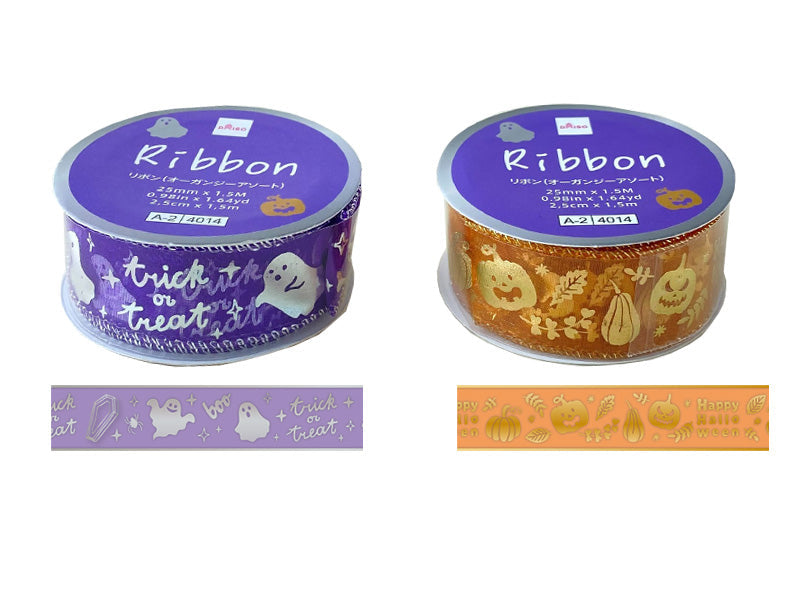 リボン（ＨＷ、ＣＦ、オーガンジーアソート） ダイソー(DAISO)
