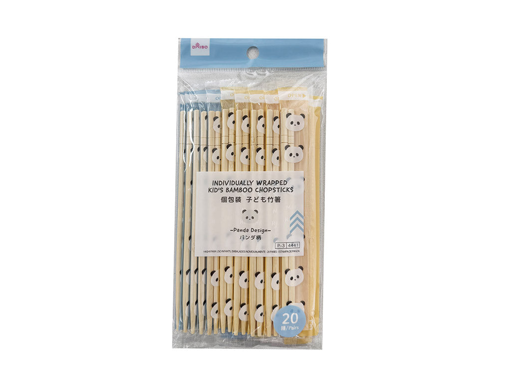 個包装 子ども竹箸（２０膳、パンダ柄） ダイソー(DAISO)