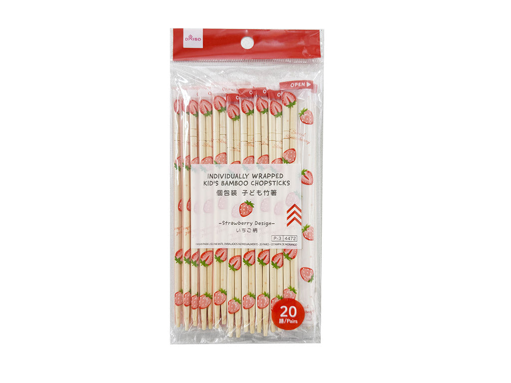 個包装 子ども竹箸（２０膳、いちご柄） ダイソー(DAISO)