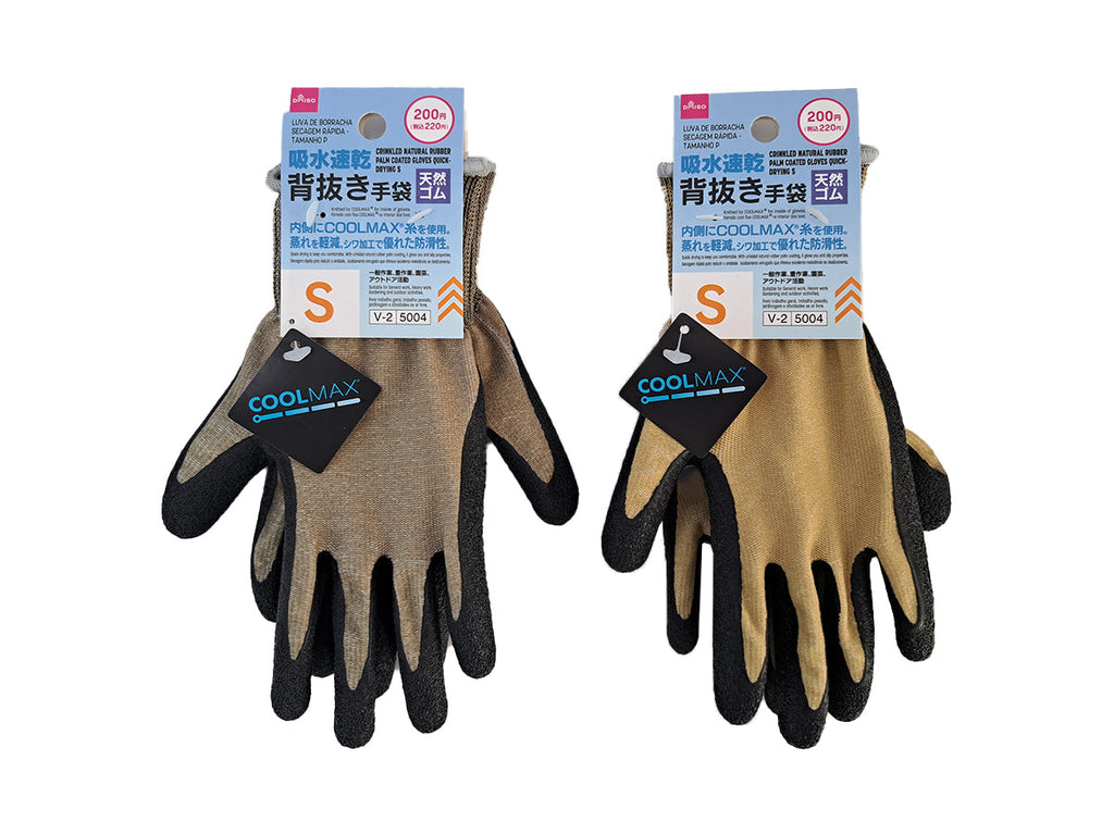 吸水速乾背抜き手袋（天然ゴム、Ｓ） ダイソー(DAISO)