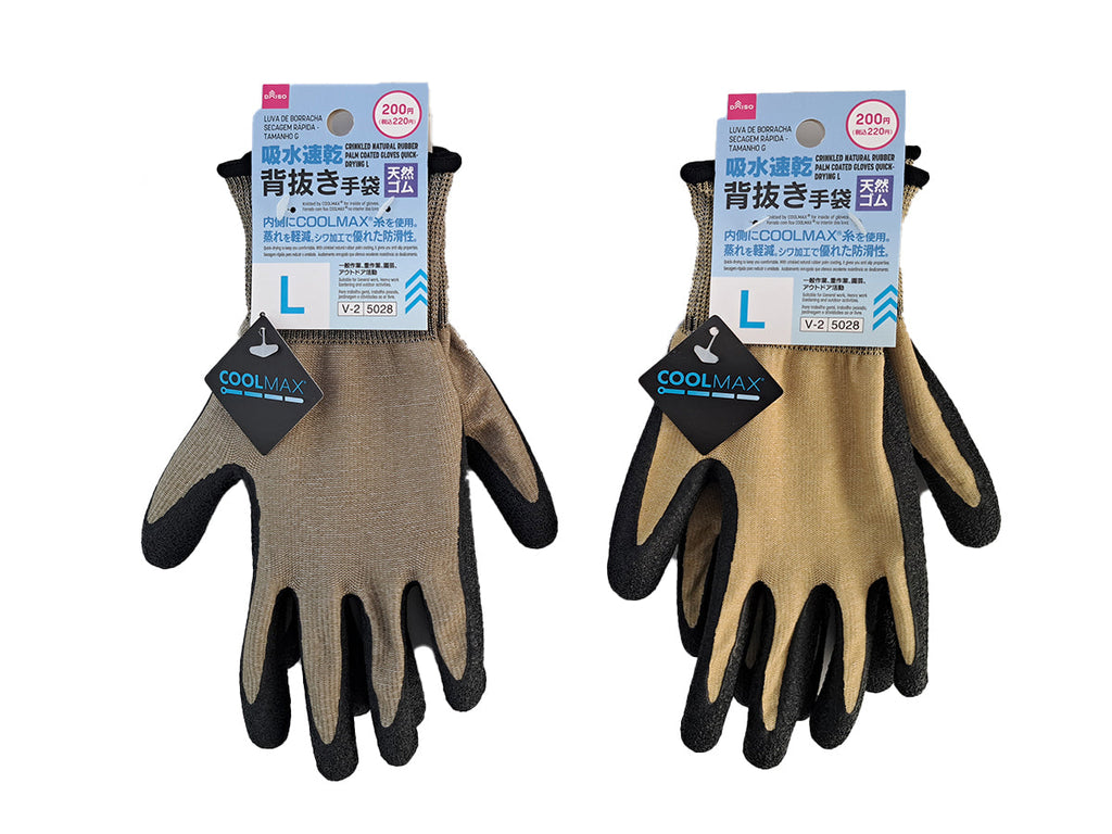吸水速乾背抜き手袋（天然ゴム、Ｌ） ダイソー(DAISO)