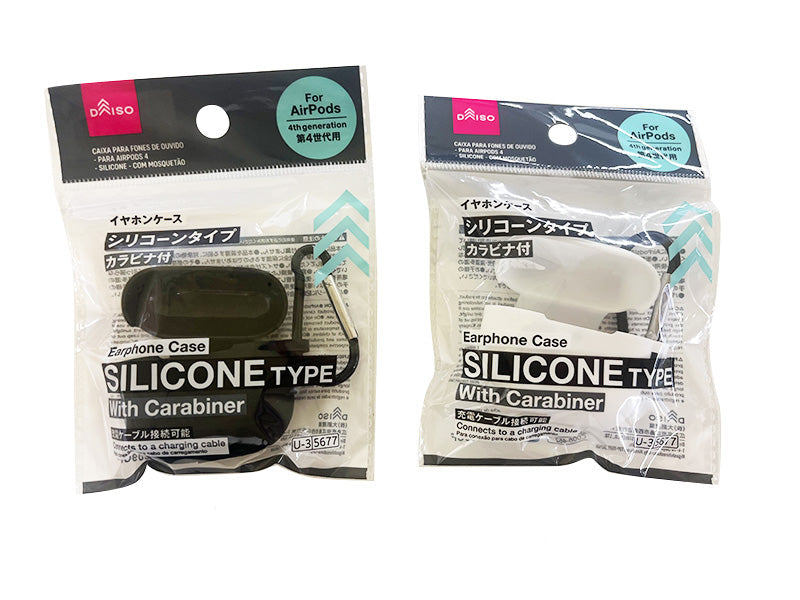 イヤホンケース（エアーポッズ４用、シリコーン、カラビナ付） ダイソー(DAISO)