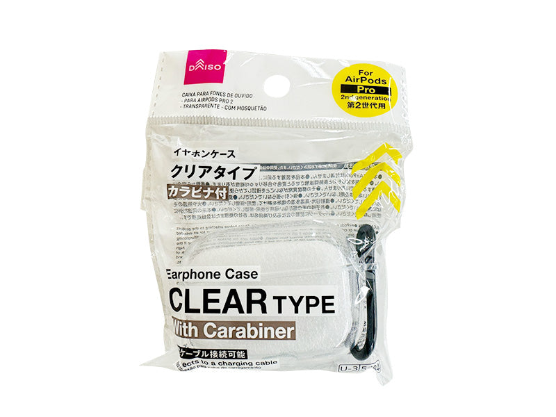イヤホンケース（エアーポッズＰｒｏ２用、クリア、カラビナ付） ダイソー(DAISO)