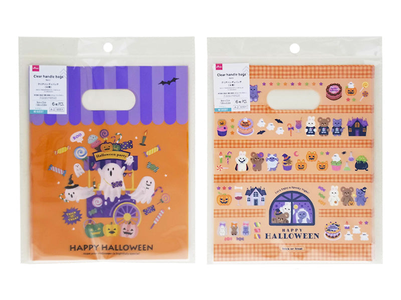 クリアハンディバッグ（ＨＷ、ＣＦ、６枚） ダイソー(DAISO)