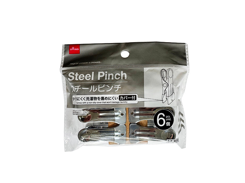 スチールピンチ（６個） ダイソー(DAISO)