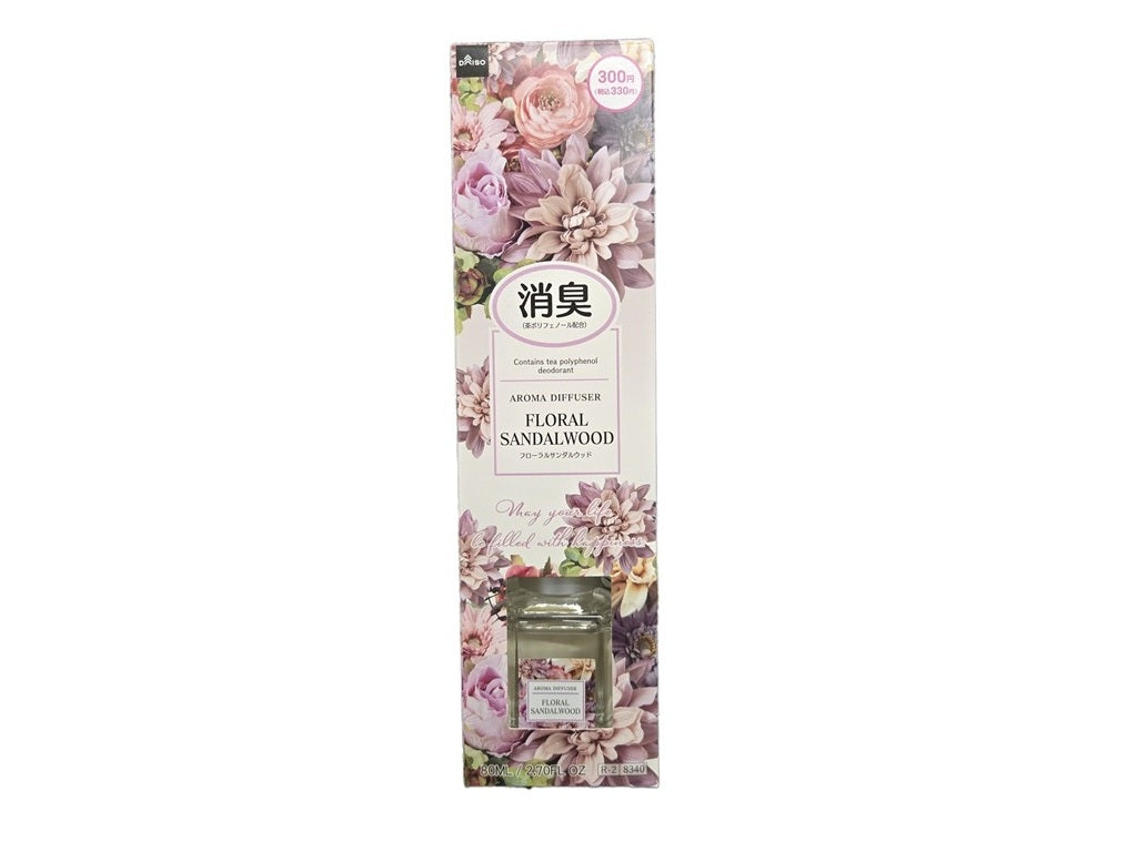 アロマディフューザー（フローラルサンダルウッド） ダイソー(DAISO)