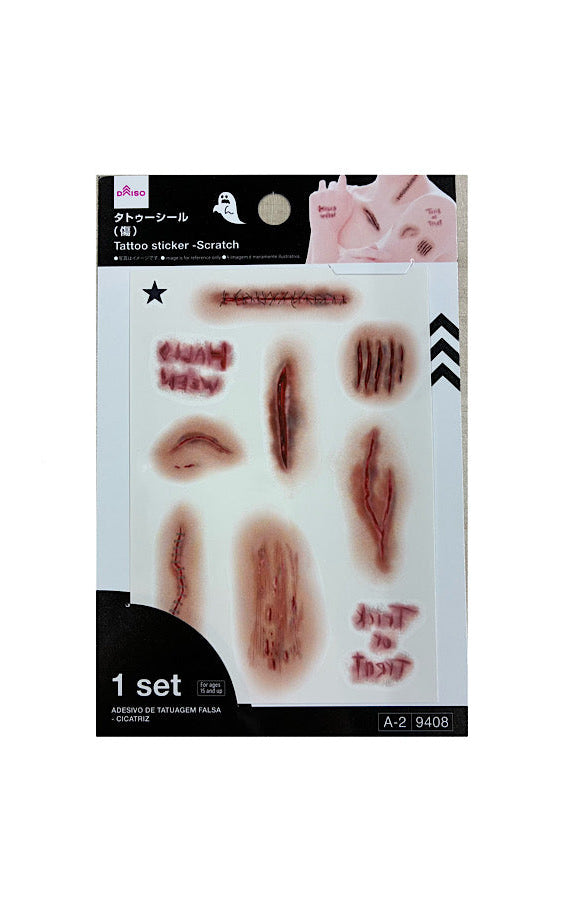 タトゥーシール（傷） ダイソー(DAISO)