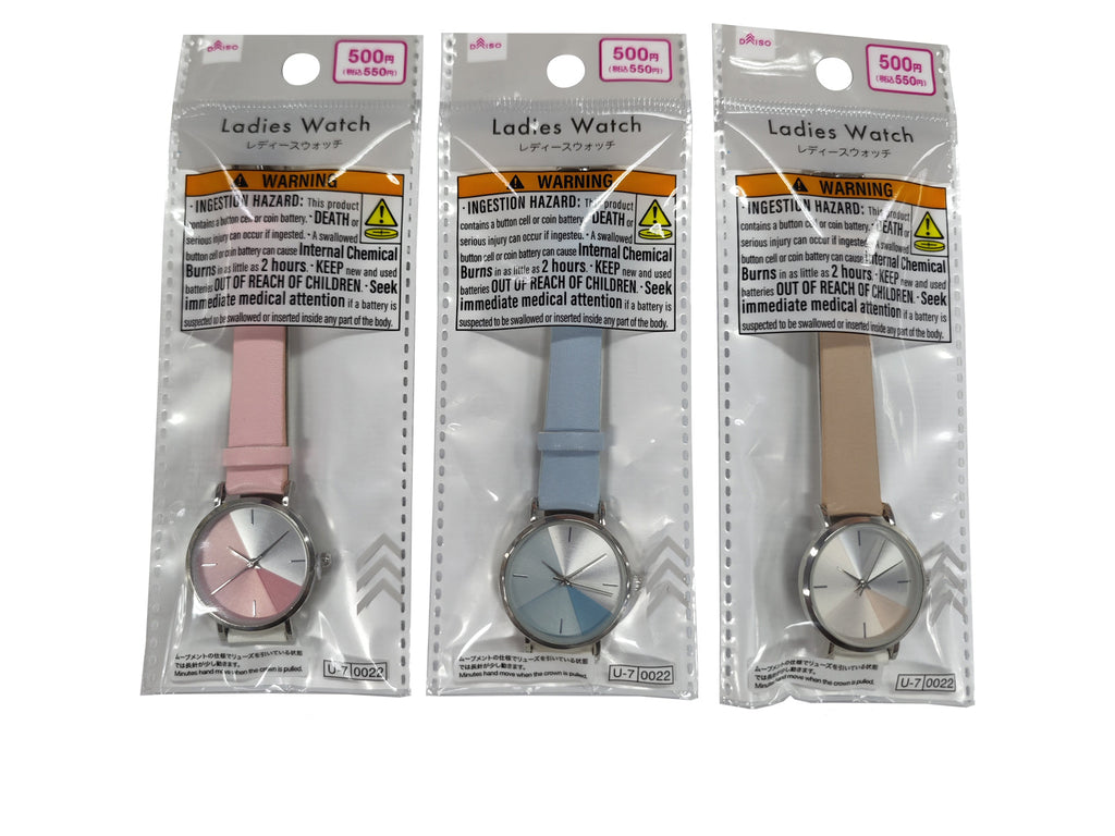 レディースウォッチ ダイソー(DAISO)