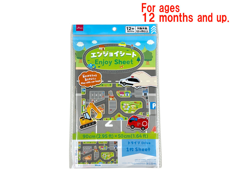 エンジョイシート（ドライブ） ダイソー(DAISO)