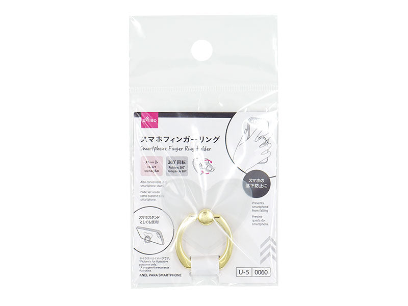 スマホフィンガーリング（ハート） ダイソー(DAISO)