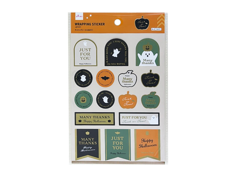 ラッピングシール（ＨＷ、ＣＦ、おばけ） ダイソー(DAISO)