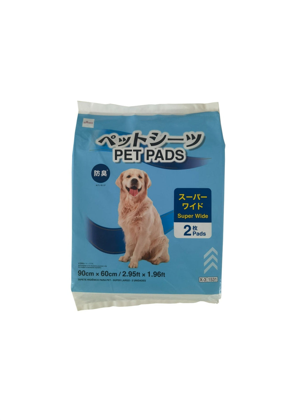 ペットシーツ（防臭、スーパーワイド、２枚） ダイソー(DAISO)