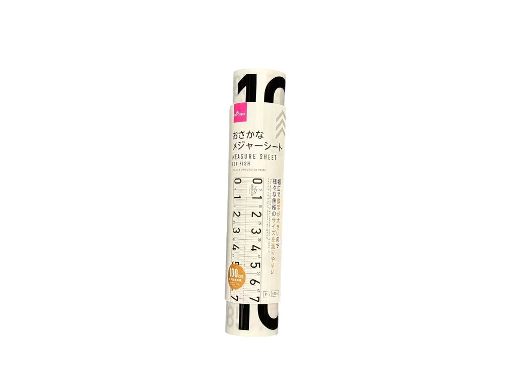 おさかなメジャーシート ダイソー(DAISO)