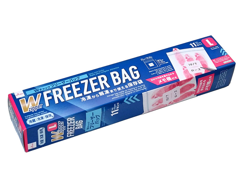 Ｗチャックフリーザーバッグ（１１枚） ダイソー(DAISO)